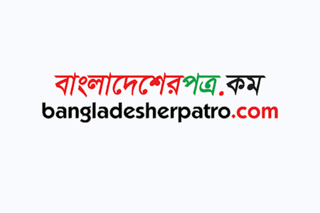 BangladesherPatro Launches English Version to Expand Global Reach