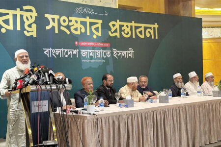 নির্বাচন ব্যবস্থা, বিচার বিভাগ, শিক্ষা ও বিনোদনসহ ব্যাপক পরিবর্তনের দাবি জামায়াতের