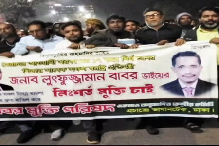 দশ ট্রাক অস্ত্র মামলায় খালাস, বাবরের মুক্তিতে আনন্দ র‍্যালি