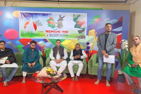 মহান বিজয় দিবস উপলক্ষে সিআরএ‘র আলোচনা সভা অনুষ্ঠিত