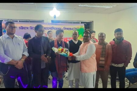 সিআরএ’র বাৎসরিক সাংস্কৃতিক সন্ধ্যা অনুষ্ঠিত