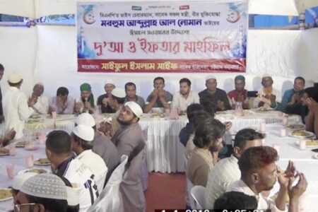 আব্দুল্লাহ আল নোমানের স্মরণে ছাত্রদল নেতা সাইফুলের দোয়া মাহফিল