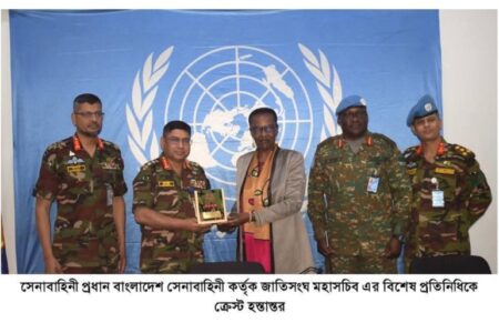 সম্মান সূচক রাষ্ট্রপতি পদকে ভূষিত হলেন সেনাবাহিনী প্রধান