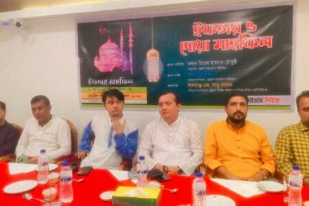 চট্টগ্রাম নিউজ পরিবারের ইফতার ও দোয়া মাহফিল অনুষ্ঠিত হয়েছে