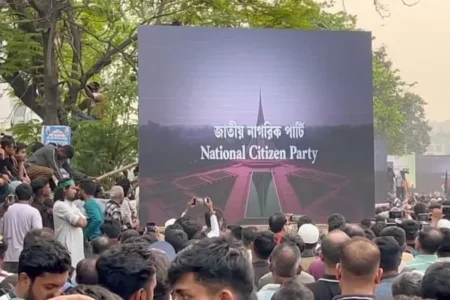 রাজনীতির সেই পুরনো পথেই কি হাঁটছে জাতীয় নাগরিক পার্টি?