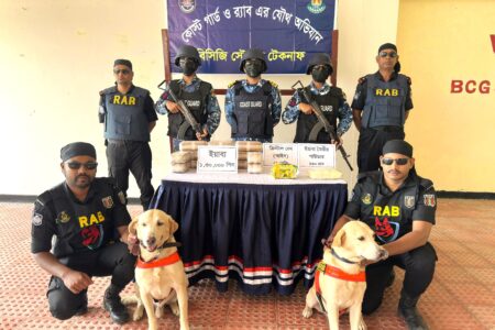 সাড়ে ১২ কোটি টাকা মূল্যের ইয়াবা, ইয়াবা তৈরির কাঁচামাল ও ক্রিস্টাল মেথ (আইস) জব্দ